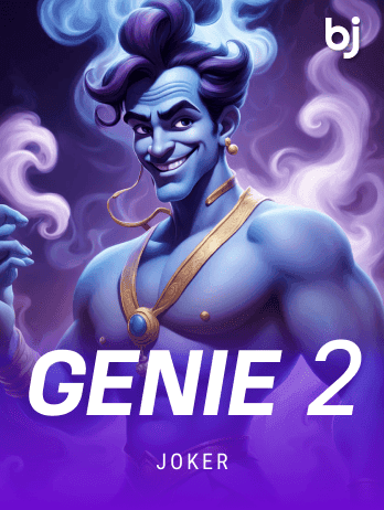 Genie 2 screenshot